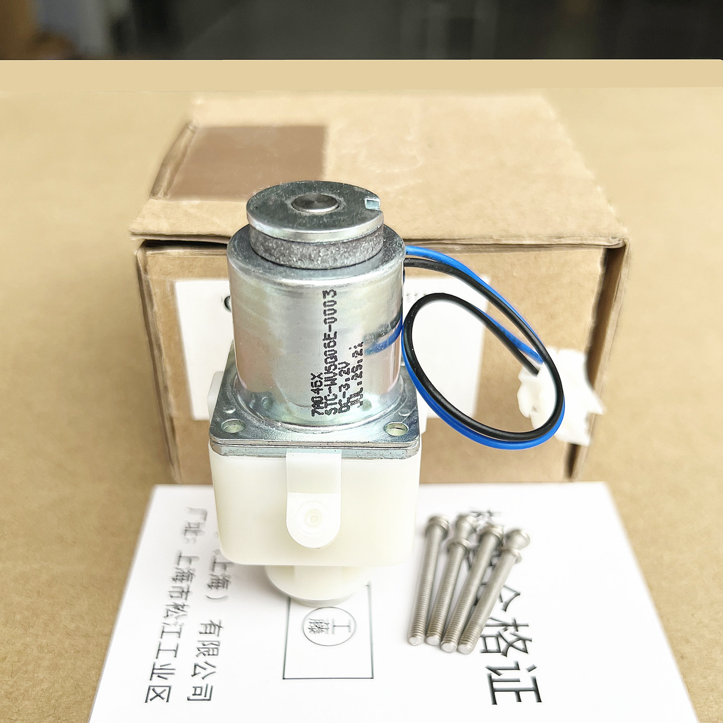 适配TOTO小便斗感应电磁阀DH818G图片