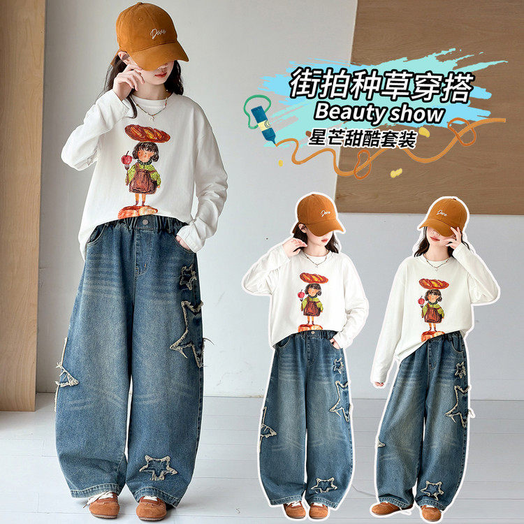 孩子不开裆湖州秋冬女套装套装