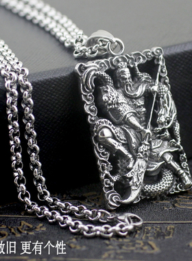 钛钢复古挂件欧美饰品关公吊坠