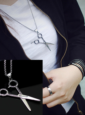 剪刀吹风机钛钢发型师夸张吊坠