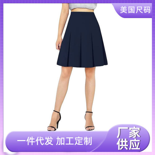 美码外贸女士及膝百褶裙配皮带