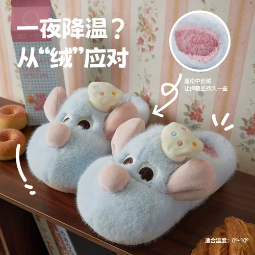 秋冬新款可爱卡通居家毛茸茸可外穿棉拖鞋包跟厚底保暖防滑拖鞋女