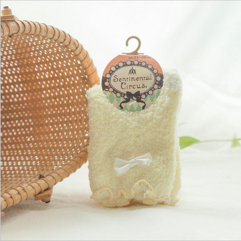 Chaussettes - collants 12345BUY doux - Ref 760382 Image 4