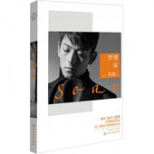 梦翔家官方正版 博库网