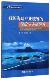 我国海陆产业统筹 博库网 理论与实证研究官方正版