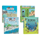 我们赶海去 4套装 红树林滨海湿地滩涂博物 后浪正版 海洋生物 科普漫画 赠科学便签本