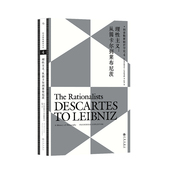人文社科外国哲学类书籍 西方哲学史理性主义哲学理论 后浪正版 科普勒斯顿哲学史4：理性主义：从笛卡尔到莱布尼兹