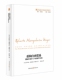 官方正版 国外马克思主义和社会主义研究丛书 博库网 国际劳动分工与经济学方法 重构自由贸易