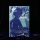 诺贝尔文学奖得主 赫塔米勒 女性文学小说二战长篇小说外国文学 呼吸秋千 后浪正版