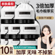 10包 洗脸巾一次性纯棉擦脸巾洗面巾美容院洁面巾官方旗舰店正品