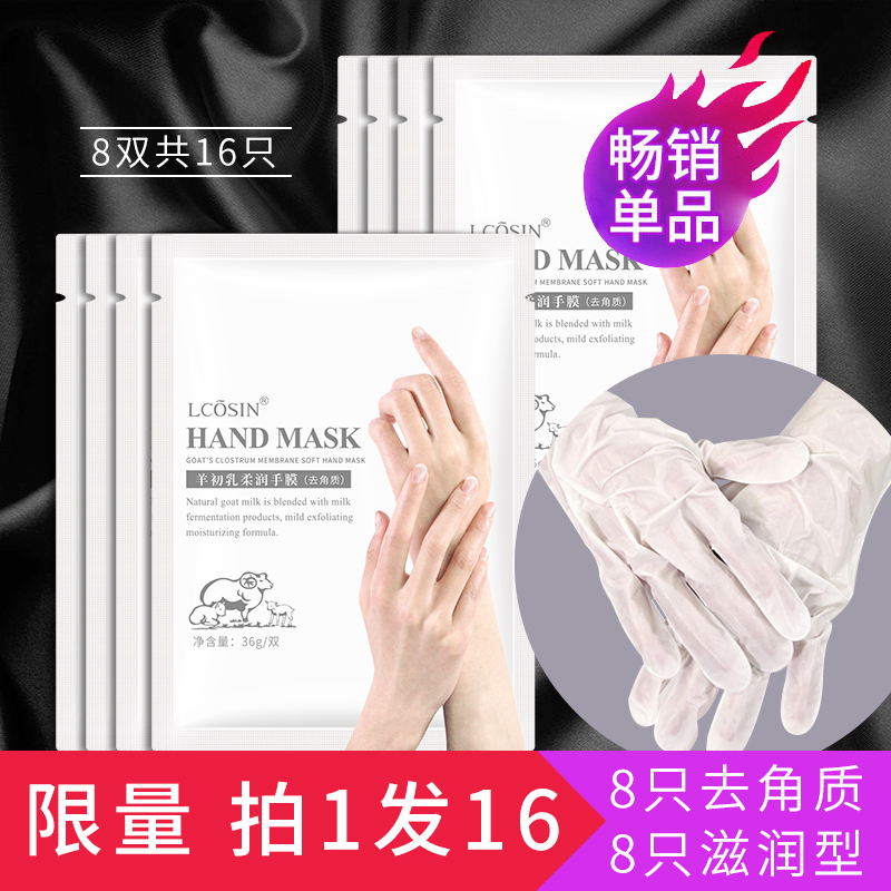 网友分享在meiguo.com的图片