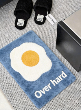 趣味煎蛋图案植绒簇绒地垫可机洗无味加厚家用卫生间防滑吸水脚垫