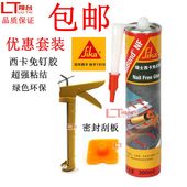 Băng giấy làm đẹp Nghệ thuật Làm đẹp Seam Sơn trang trí Mặt nạ Bảo vệ rộng 0,5cm-10cm Chiều dài 15 mét 50 mét băng dính giấy nâu