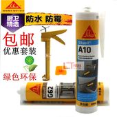 Băng keo điện PVC cách nhiệt điện chống nước điện ngọn lửa chống cháy không chì đen đỏ vàng trắng siêu dính băng dính cách điện chịu nhiệt