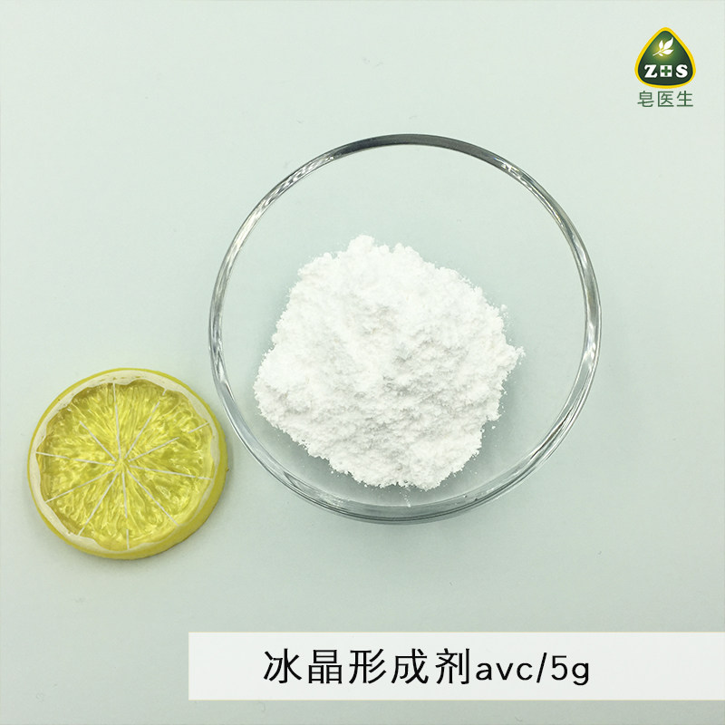 简易冰晶形成剂avc透明啫喱果冻增稠剂无需三乙醇胺中和