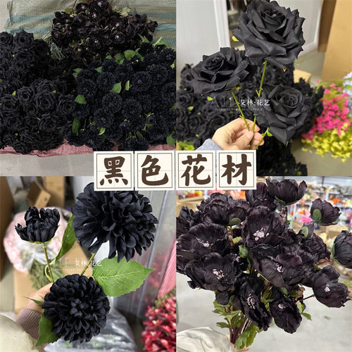 艾林布料婚庆家居天津