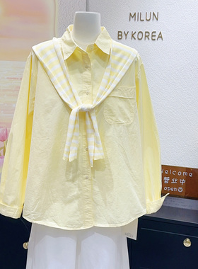 轻柔感黄色~韩国订单款100%棉长袖衬衫+条纹披肩两件套装上衣宽松