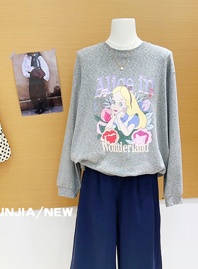 甜美爱丽丝~韩国东大门2025秋季灰色上衣质感舒适长袖T恤内搭大码