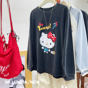 减龄还是kitty猫~韩国东大门秋季重工水洗100%棉长袖上衣单穿大码