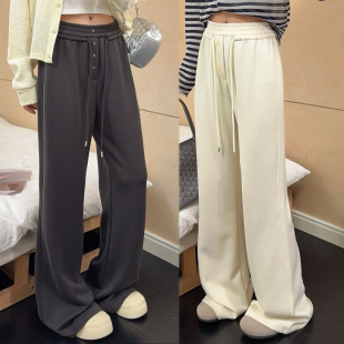 高腰直筒喇叭裤 LU家同款 显腿长 2026春季 天丝羊毛垂感显瘦神裤
