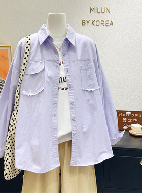 浅春系紫色衬衫~韩国单休闲纯棉水洗衬衣宽松遮臀薄外套开衫大码