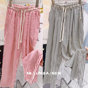 显瘦垂感竖条纹裤子~韩代款夏季泡泡棉慵懒休闲直筒阔腿长裤遮胯