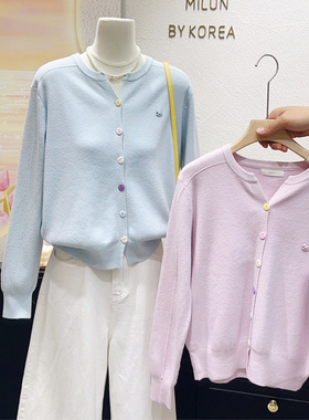 甜美减龄氛围感~清新奶蓝彩色扣子针织衫V领紫色毛衣开衫正肩显瘦