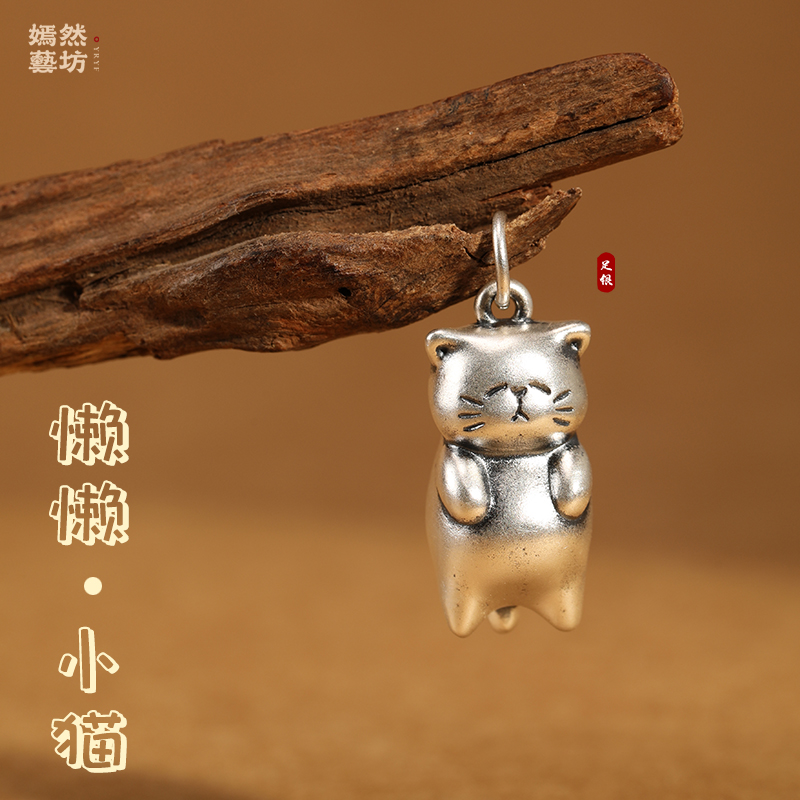 可爱古法招财猫S999纯银新款手链