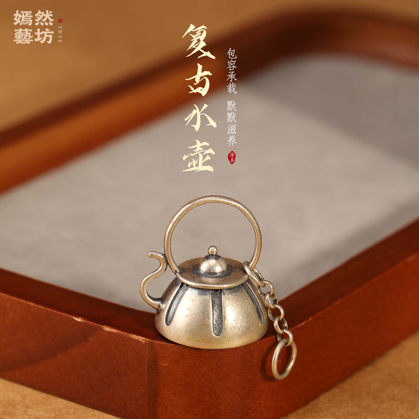 新款S925纯银复古锤纹银珠合集