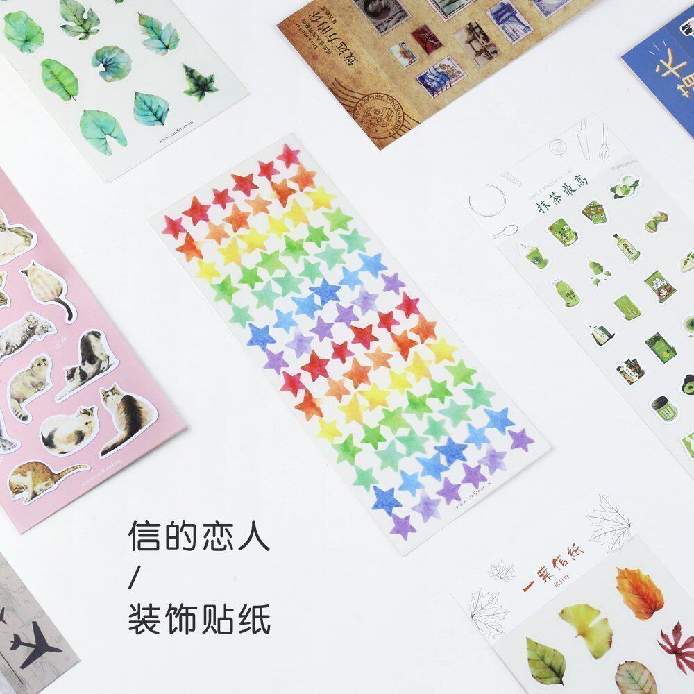 清仓特价  信的恋人 装饰贴纸 日式手帐贴纸  元气吐司40款可选
