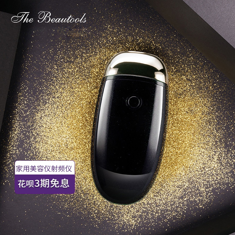 The Beautools FacePump24K金V脸提拉微电流导入家用美容仪射频仪在类目 个人护理/保健/按摩器材, 清洁美容工具, 电子美容仪中 - 来自Buy2taobao.com提供专业的淘宝代购服务