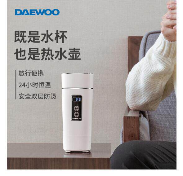 可以旅行的烧水壶|DAEWOO/大宇 D2 便携烧水壶家用保温电热水壶在类目 厨房电器, 电热水壶中 - 来自Buy2taobao.com提供专业的淘宝代购服务
