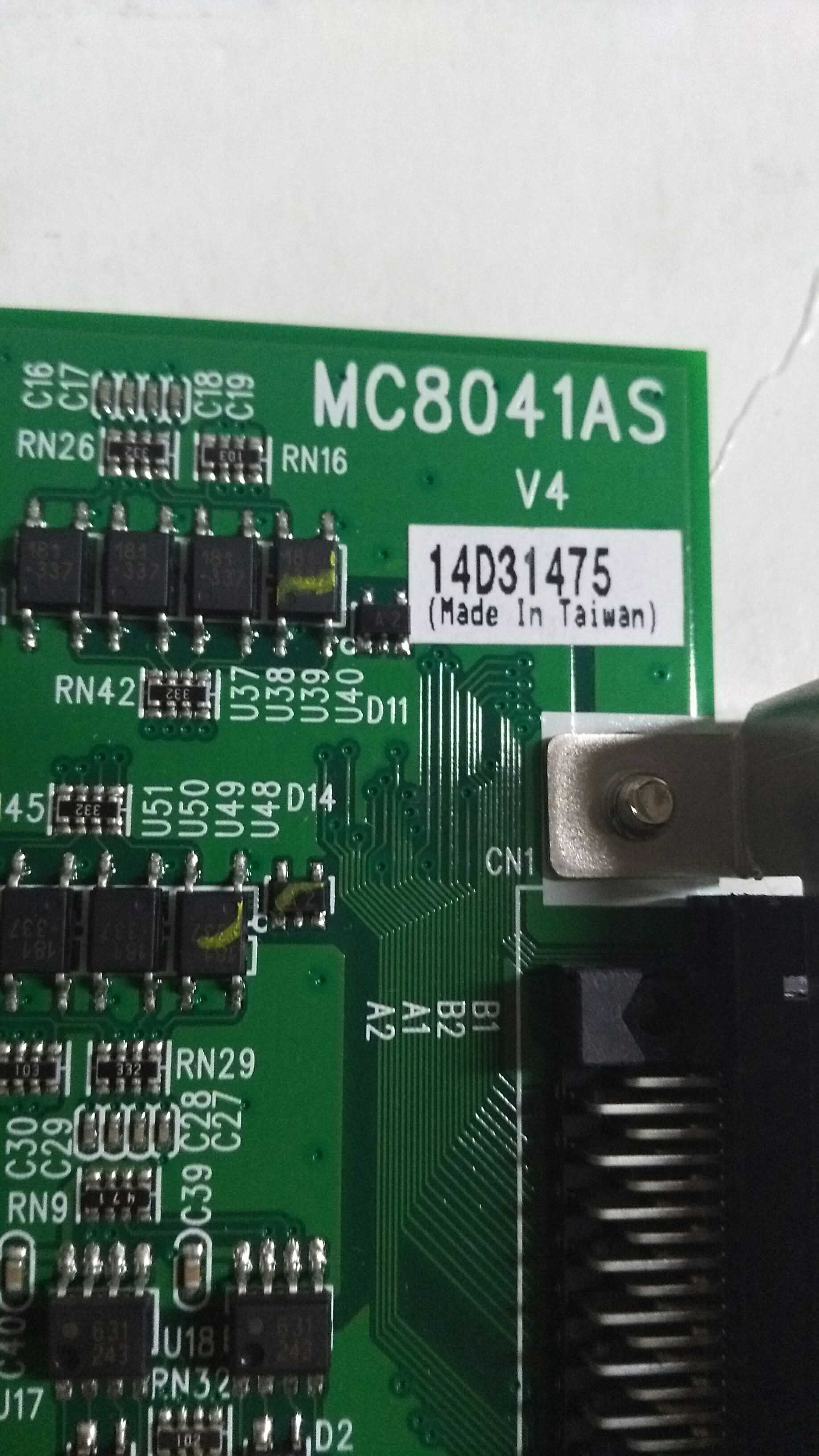 和椿四轴卡MC8041AS