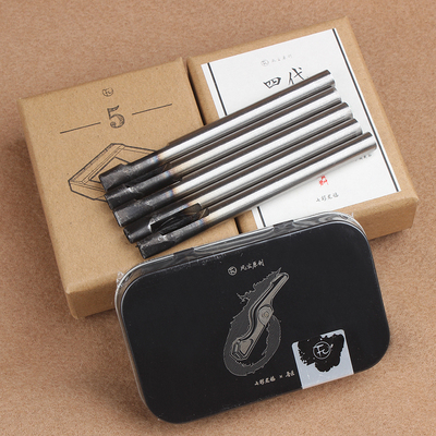 FC风尘六代五代四代正品皮带扣专用打孔器皮带冲子打眼扁针5*8mm