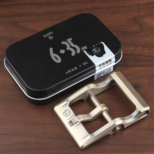 风尘皮带扣头正品针扣头线切割