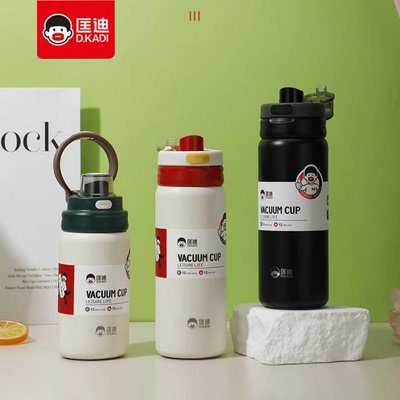 匡迪7138号保温杯316不锈钢男女儿童学生大容量水杯子休闲杯