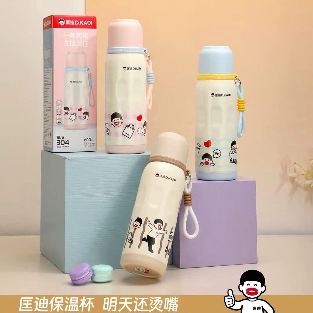 匡迪新款可爱保温杯学生水杯图片