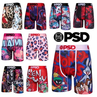 PSD平角内裤潮牌欧文欧美风篮球街头运动弹力印花速干四角裤外贸