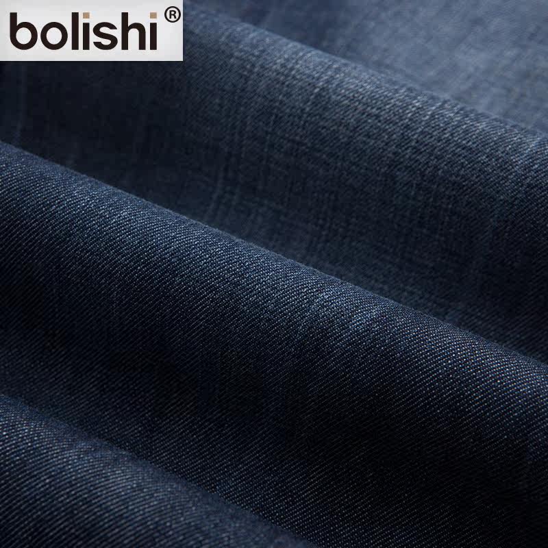 Jeans pour jeunesse coupe droite 100% coton pour été - Ref 1463495 Image 4