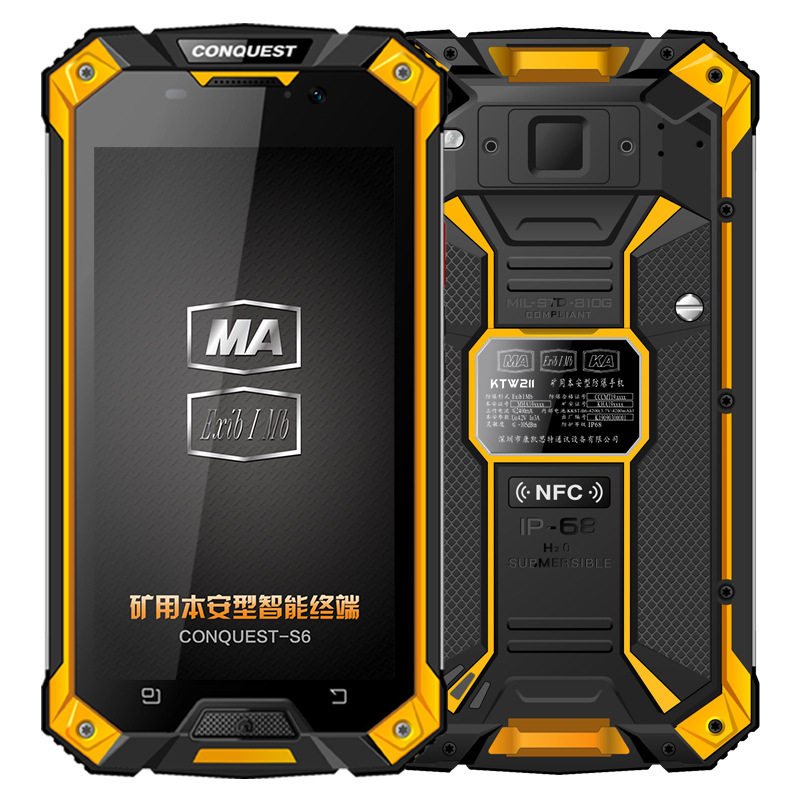 CONQUEST征服S6KTW211