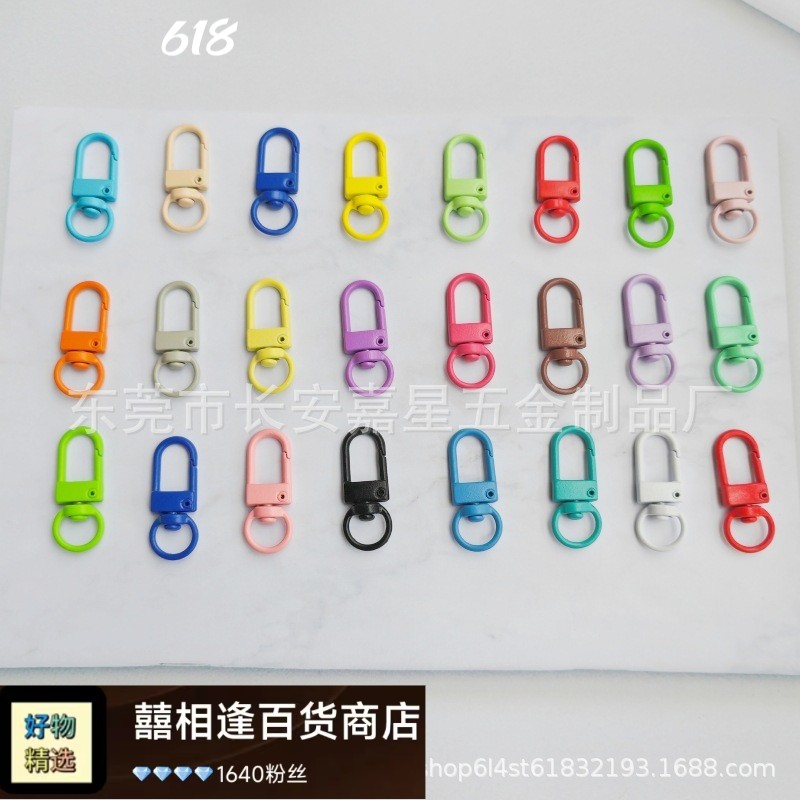 挂件现货锌合金烤漆狗扣3