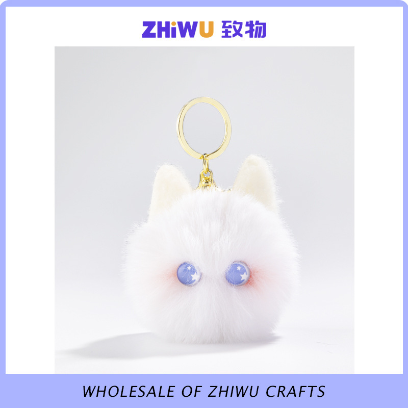 卡通毛绒猫猫头钥匙扣可
