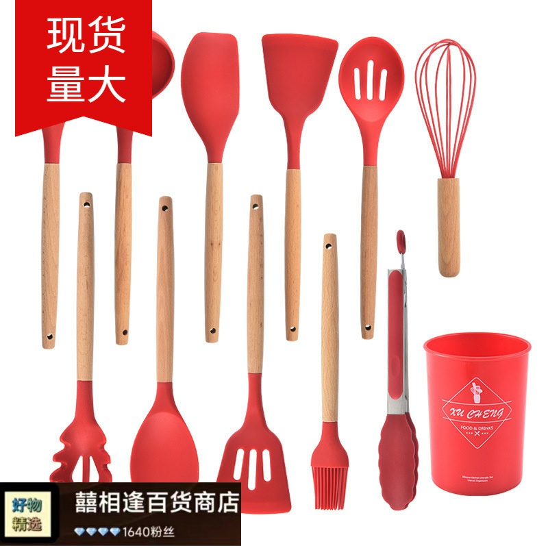 亚马逊烹饪不粘锅收纳桶