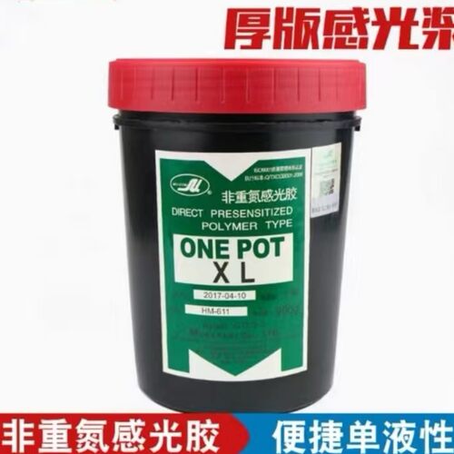 厚版感光胶单组份村上