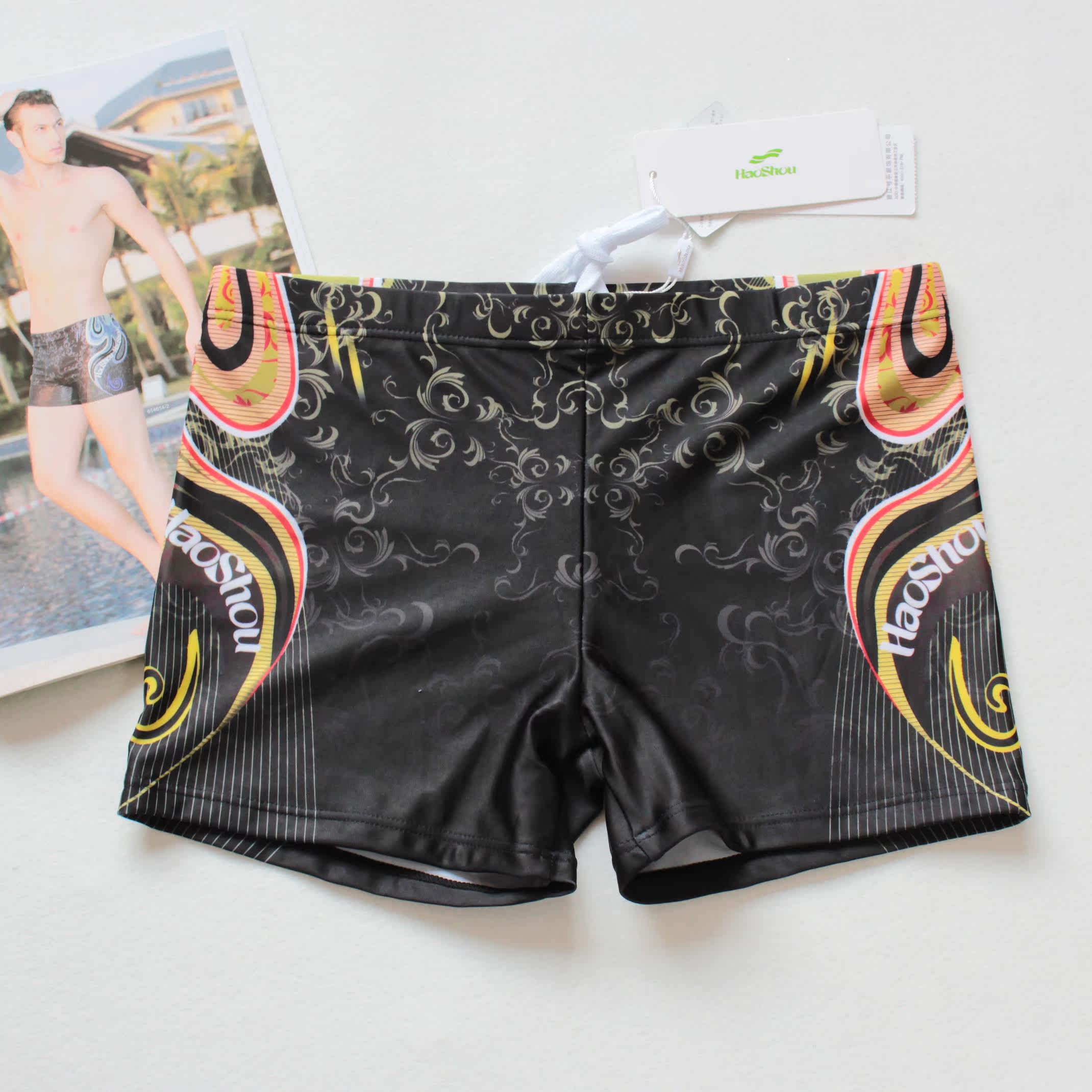 Maillot de bain homme - Ref 2509166 Image 4