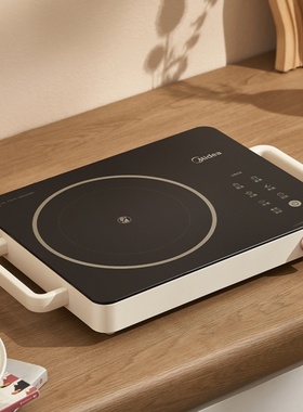 Midea/美的 MC-HW2210电磁炉家用火锅炒锅2200W大功率爆炒电陶炉