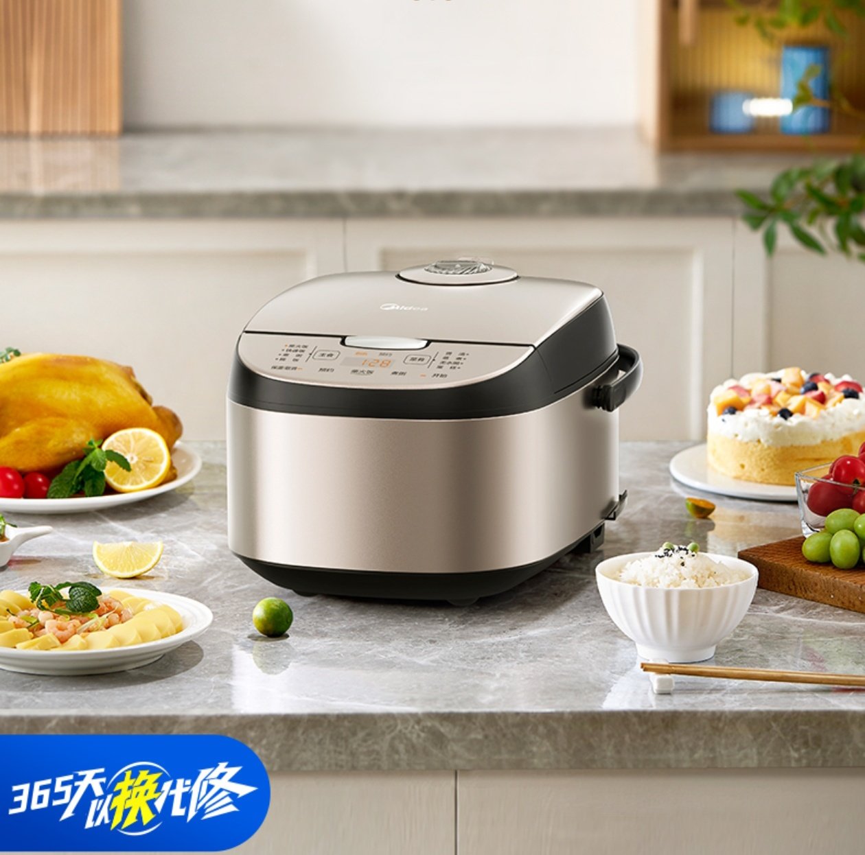 美的电饭煲4L5L家用黑瓷鼎釜内胆智能预约香甜柴火饭煮粥AFB5027R