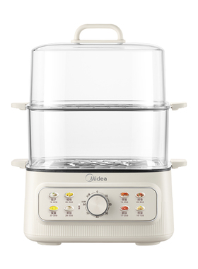 美的电蒸锅ZGE2323H02电煮锅多功能家用上蒸下煮10.8L不沾电火锅