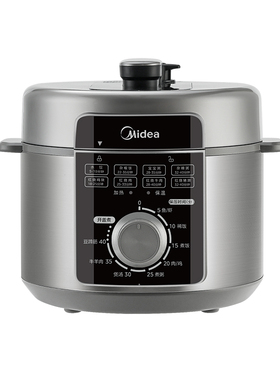 Midea/美的 MY-E6329电压力锅6L煲煮粥炖煮家用多功能电饭锅双胆