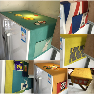 创意卡通棉麻布对双开门冰箱防尘罩多功能收纳盖布巾双缸洗衣机罩